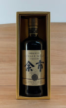 Load image into Gallery viewer, Yoichi 20 yo Single Malt Japanese Whisky (Older bottling)