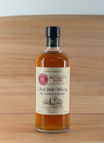 Nikka Malt 100 Whisky 12yo 70th Anniversary Limited Edition (500 mL)