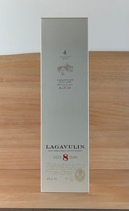 Lagavulin 8 yo Single Malt Scotch Whisky