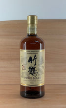 Load image into Gallery viewer, Taketsuru 21 yo (Older bottling, coffin box)