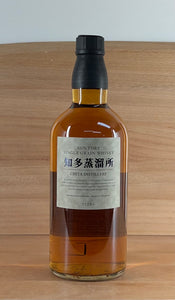 Suntory Single Grain - Chita Distillery