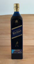 Load image into Gallery viewer, Johnnie Walker Year of the Rabbit Blue Label Blended Scotch Whisky