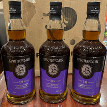 Load image into Gallery viewer, Springbank 18 yo Single Malt Scotch Whisky - with label imperfections as per photo’s (700 mL x 1 bottle)