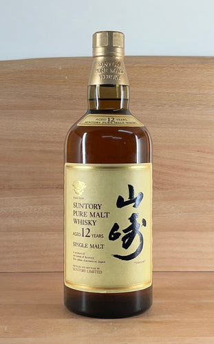 Yamazaki 12 yo Single Malt Japanese Whisky (Old bottling)