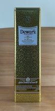 Load image into Gallery viewer, Dewars 15 yo Blended Scotch Whisky (750 mL)