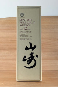 Yamazaki 12 yo Single Malt Japanese Whisky (Old bottling)