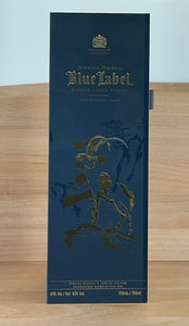 Johnnie Walker Year of the Ram Blue Label Blended Scotch Whisky