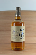 Load image into Gallery viewer, Yamazaki Bourbon Barrel Single Malt Japanese Whisky (2013 edition)