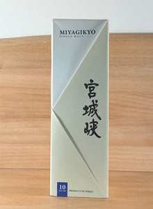 Miyagikyo 10 yo Single Malt Japanese Whisky