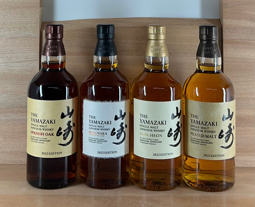 Yamazaki Limited Edition Tsukuriwake Selection Single Malt Japanese Whisky (4 x 700ml, 2022 Edition)