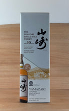 Load image into Gallery viewer, Yamazaki 10 yo Single Malt Japanese Whisky