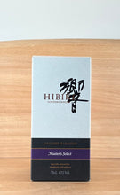 Load image into Gallery viewer, Hibiki Masters Select Blended Japanese Whisky (Older bottling)