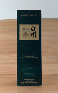 Hakushu 18 yo Single Malt Japanese Whisky (Older bottling)