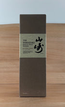 Load image into Gallery viewer, Yamazaki Bourbon Barrel Single Malt Japanese Whisky (2013 edition)