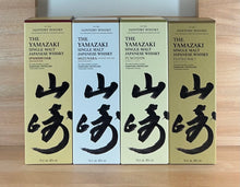 Load image into Gallery viewer, Yamazaki Limited Edition Tsukuriwake Selection Single Malt Japanese Whisky (4 x 700ml, 2022 Edition)