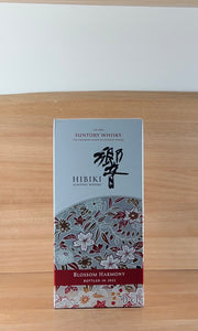 Hibiki Blossom Blended Japanese Whisky (2022 edition)