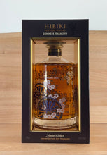 Load image into Gallery viewer, Hibiki Masters Select Limited Edition Design Blended Japanese Whisky