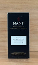 Load image into Gallery viewer, Nant Bourbon Cask Single Malt Whisky (500 mL)