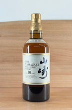 Load image into Gallery viewer, Yamazaki 10 yo Single Malt Japanese Whisky (Older bottling)