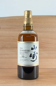 Yamazaki 10 yo Single Malt Japanese Whisky (Older bottling)