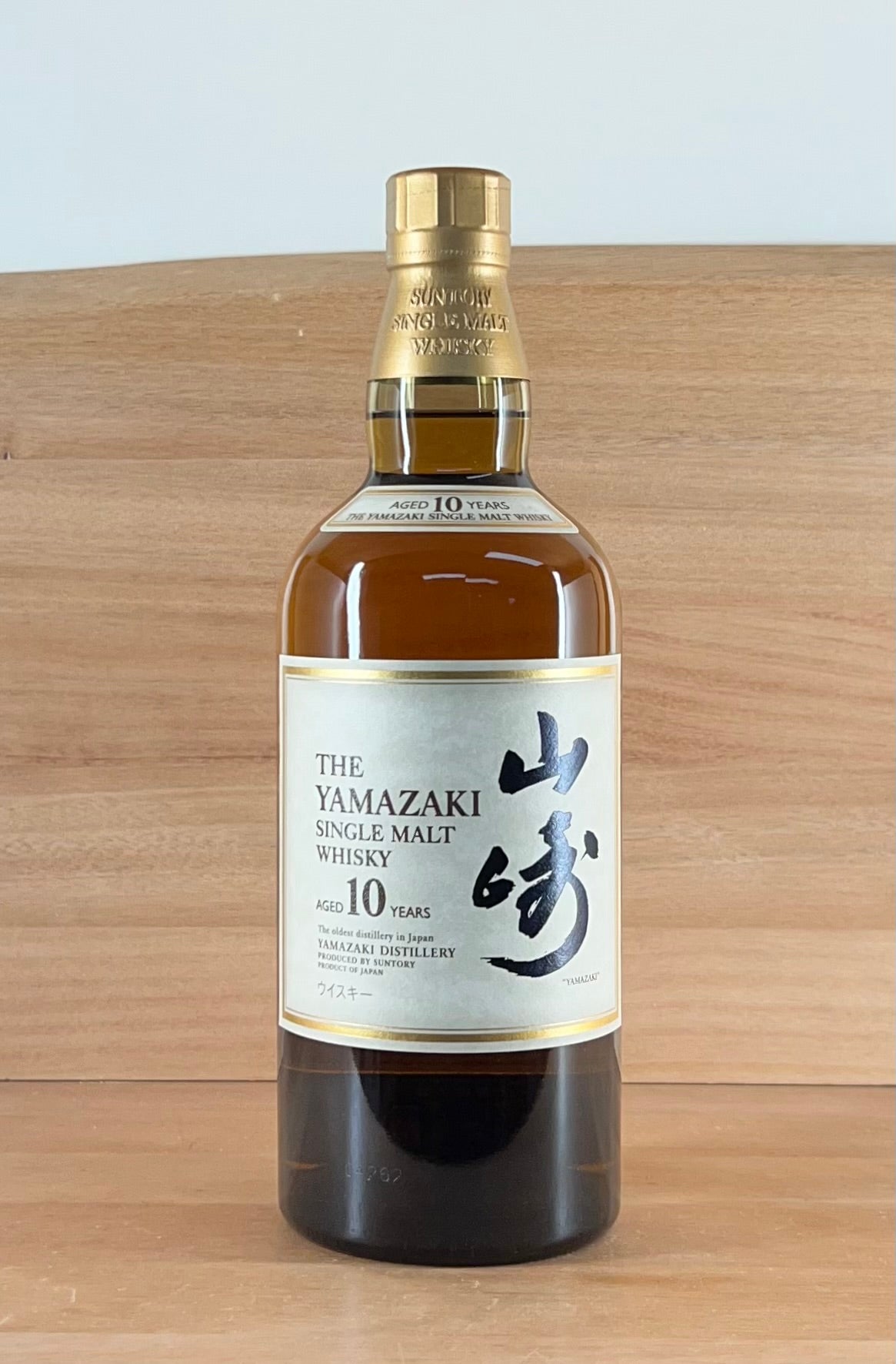 Yamazaki 10 yo Single Malt Japanese Whisky (Older bottling)