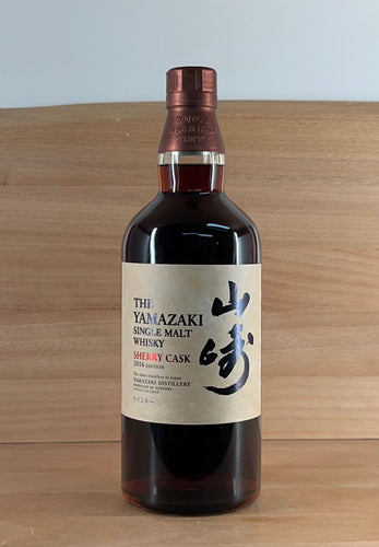 Yamazaki Sherry Oak Single Malt Japanese Whisky (2016 edition)