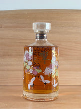 Load image into Gallery viewer, Hibiki 17 yo Kacho Fugetsu Limited Edition Blended Japanese Whisky