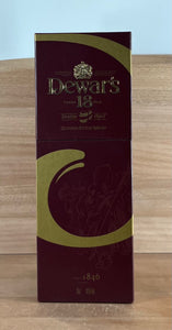 Dewars 18 yo Blended Scotch Whisky (Old bottling)