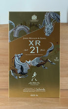 Load image into Gallery viewer, Johnnie Walker XR 21 yo Blended Scotch Whisky (Year of the Tiger)