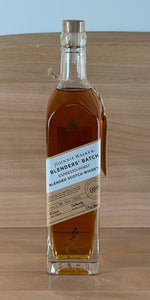 Johnnie Walker Expresso Roast Finish Blended Scotch Whisky (Blenders’ Batch No. 9) (500 mL)