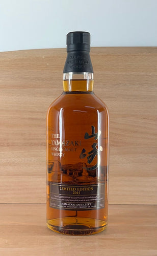 Yamazaki 2015 Limited Edition Single Malt Japanese Whisky