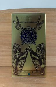 Chivas Regal Royal Salute 21 yo Emerald Flagon Blended Scotch Whisky (Old bottling)