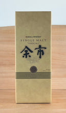 Load image into Gallery viewer, Yoichi 20 yo Single Malt Japanese Whisky (Older bottling)