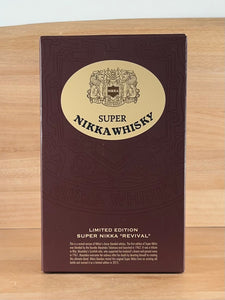 Super Nikka "REVIVAL" Limited Edition Japanese Whisky