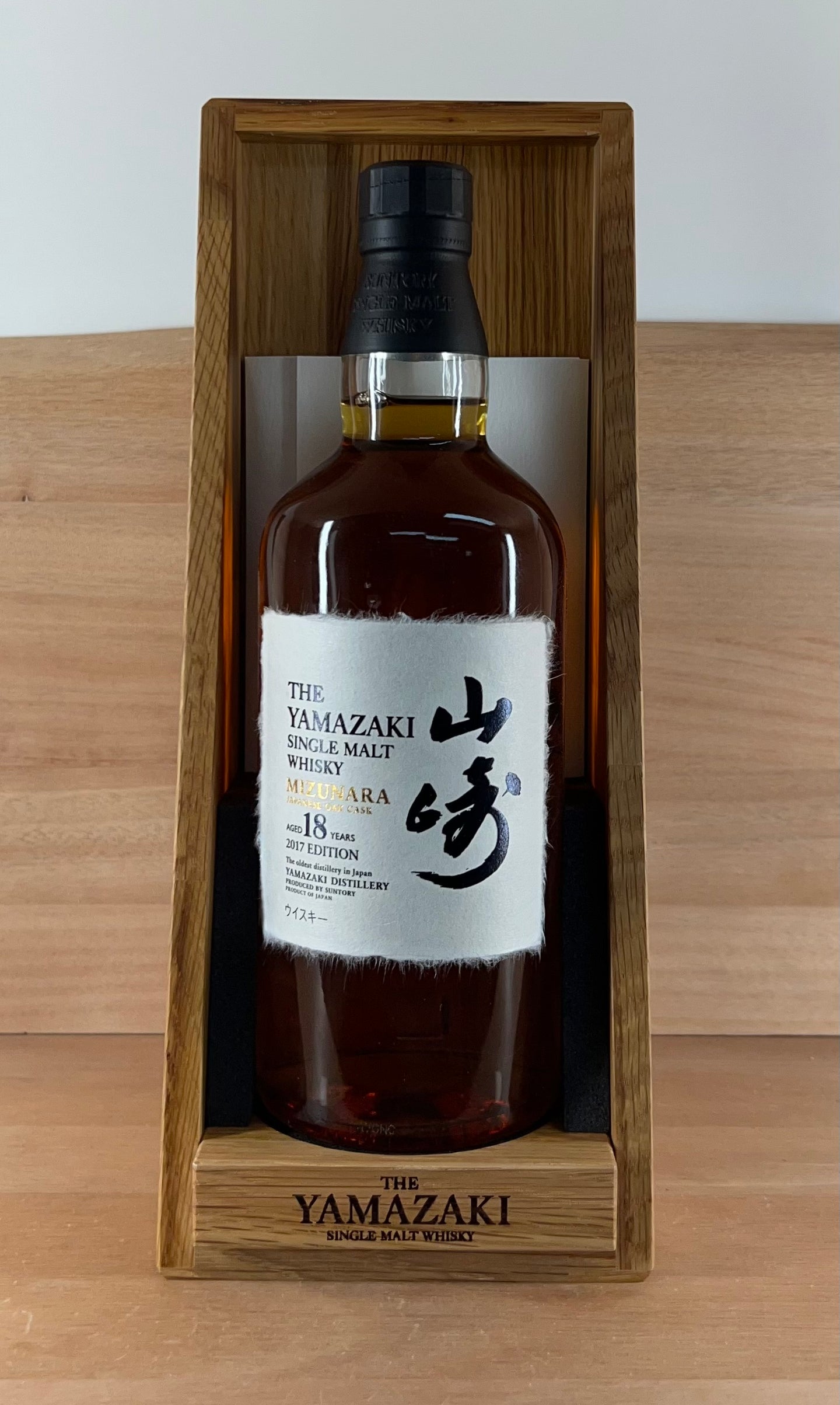 Yamazaki Mizunara 18 yo Single Malt Japanese Whisky (2017 edition)