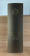 Load image into Gallery viewer, Ardbeg Special Cask Single Malt Scotch Whisky (Cask No. 2323)