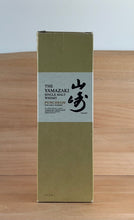 Load image into Gallery viewer, Yamazaki Puncheon Single Malt Japanese Whisky