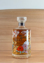 Load image into Gallery viewer, Hibiki Harmony Ryusui Hyakka Limited Edition Blended Japanese Whisky