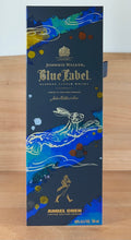 Load image into Gallery viewer, Johnnie Walker Year of the Rabbit Blue Label Blended Scotch Whisky