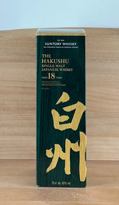 Hakushu 18 yo Single Malt Japanese Whisky