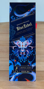 Johnnie Walker Year of the Dragon Blue Label Blended Scotch Whisky