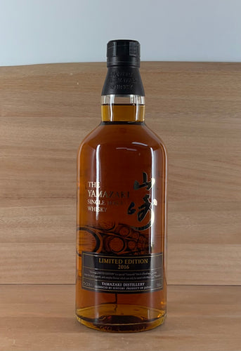 Yamazaki 2016 Limited Edition Single Malt Japanese Whisky