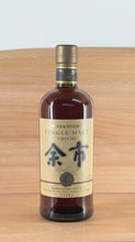 Load image into Gallery viewer, Yoichi 20 yo Single Malt Japanese Whisky