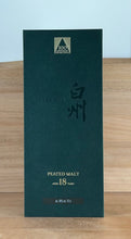 Load image into Gallery viewer, Hakushu 18 yo 100 year anniversary Single Malt Japanese Whisky