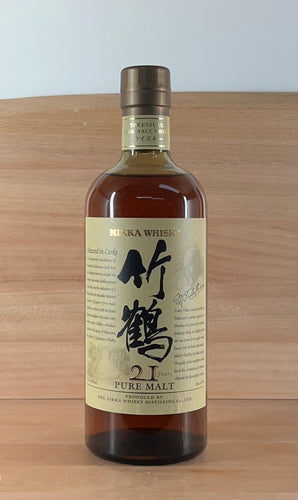 Nikka 21 yo Pure Malt Japanese Whisky (Old bottling, coffin box)